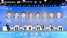 【2024 CMITF】以创新驱动引领新能源工业车辆发展,杭叉亮相工程机械行业科技节(图7) 【2024 CMITF】以创新驱动引领新能源工业车辆发展,杭叉亮相工程机械行业科技节(图7)