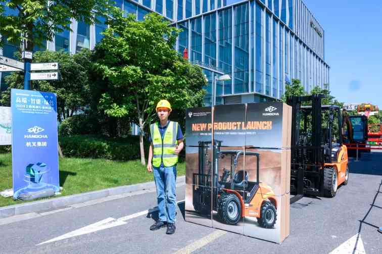 1.jpg 杭叉集团|杭叉集团携创新型产品、解决方案及关键零部件亮相首届工程机械行业科技节(图6)