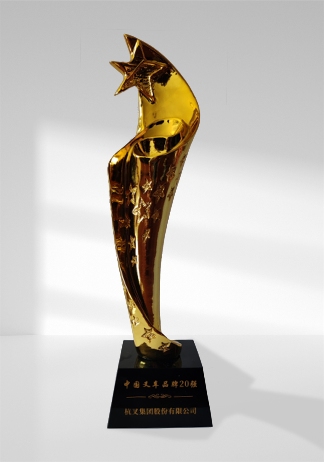 杭叉集团|喜报!杭叉集团荣获2024中国工业车辆和移动机器人“金力奖”(图4) 杭叉集团|喜报!杭叉集团荣获2024中国工业车辆和移动机器人“金力奖”(图4)