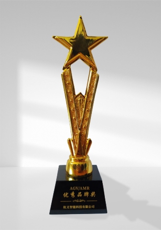 杭叉集团|喜报!杭叉集团荣获2024中国工业车辆和移动机器人“金力奖”(图5) 杭叉集团|喜报!杭叉集团荣获2024中国工业车辆和移动机器人“金力奖”(图5)