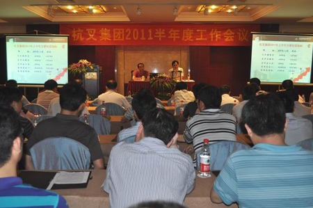 杭叉集团半年度业绩亮眼 行业领先地位稳固(图3) 杭叉集团半年度业绩亮眼 行业领先地位稳固(图3)