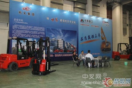 台交会圆满落幕 机电展商斩获销售订单(图4) 台交会圆满落幕 机电展商斩获销售订单(图4)