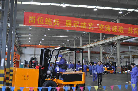 2014杭叉集团技能大比武回顾(图3)