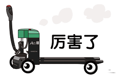 雷翼MINI正式上线杭叉官方网店，来看看TA到底有多酷炫！(图2)