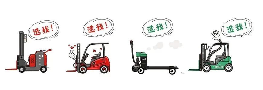 超市仓库必买的拣选车——解放双手，颠覆传统爬梯递货模式(图4)