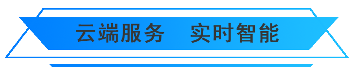 你不知道的事| 原来拥有杭州叉车后还能享受这么多服务(图7) 你不知道的事| 原来拥有杭州叉车后还能享受这么多服务(图7)