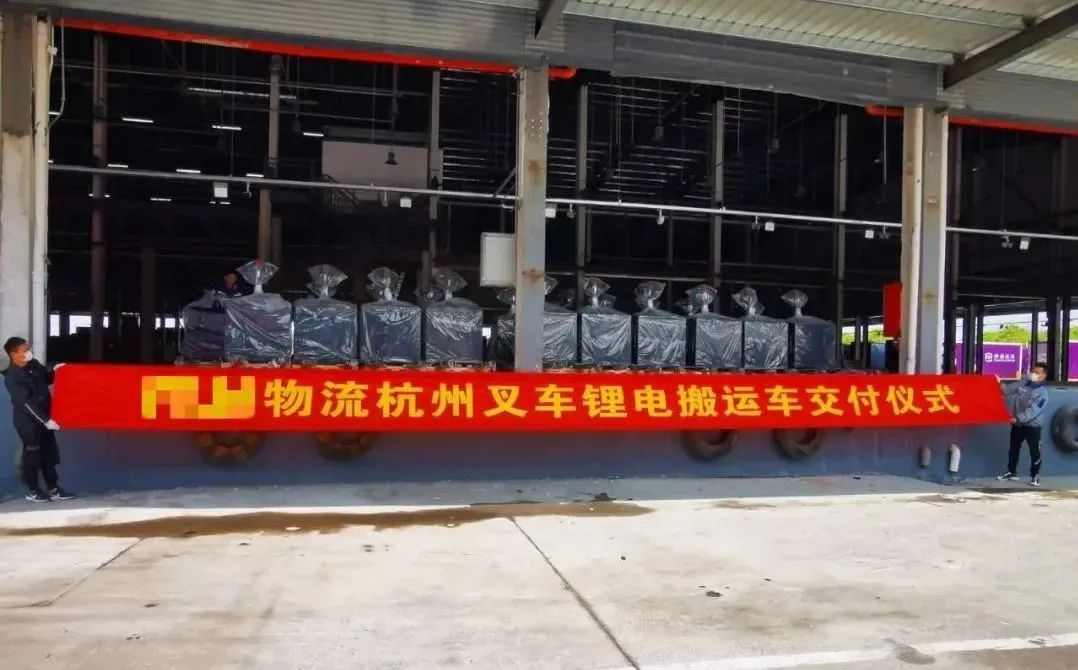 为什么物流行业认为锂电池搬运车效率更高?(图2) 为什么物流行业认为锂电池搬运车效率更高?(图2)