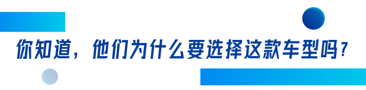 为什么物流行业认为锂电池搬运车效率更高?(图3) 为什么物流行业认为锂电池搬运车效率更高?(图3)
