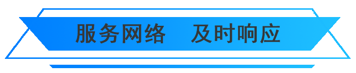 你不知道的事| 原来拥有杭州叉车后还能享受这么多服务(图9) 你不知道的事| 原来拥有杭州叉车后还能享受这么多服务(图9)
