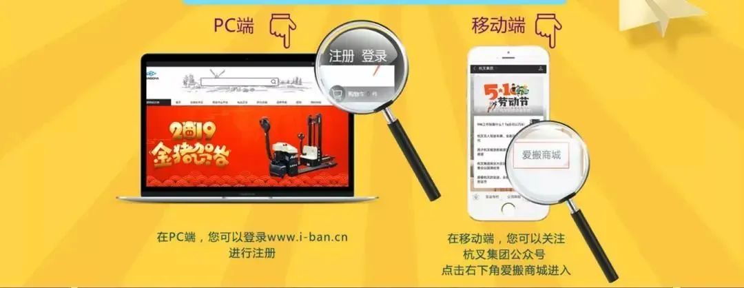 强化服务渠道 提升消费者权益保障(图4)