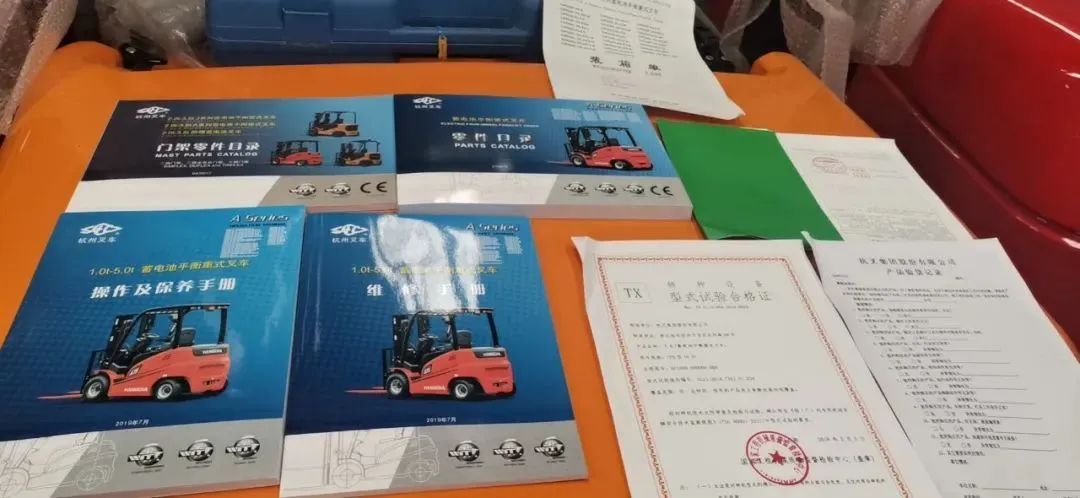 强化服务渠道 提升消费者权益保障(图6)