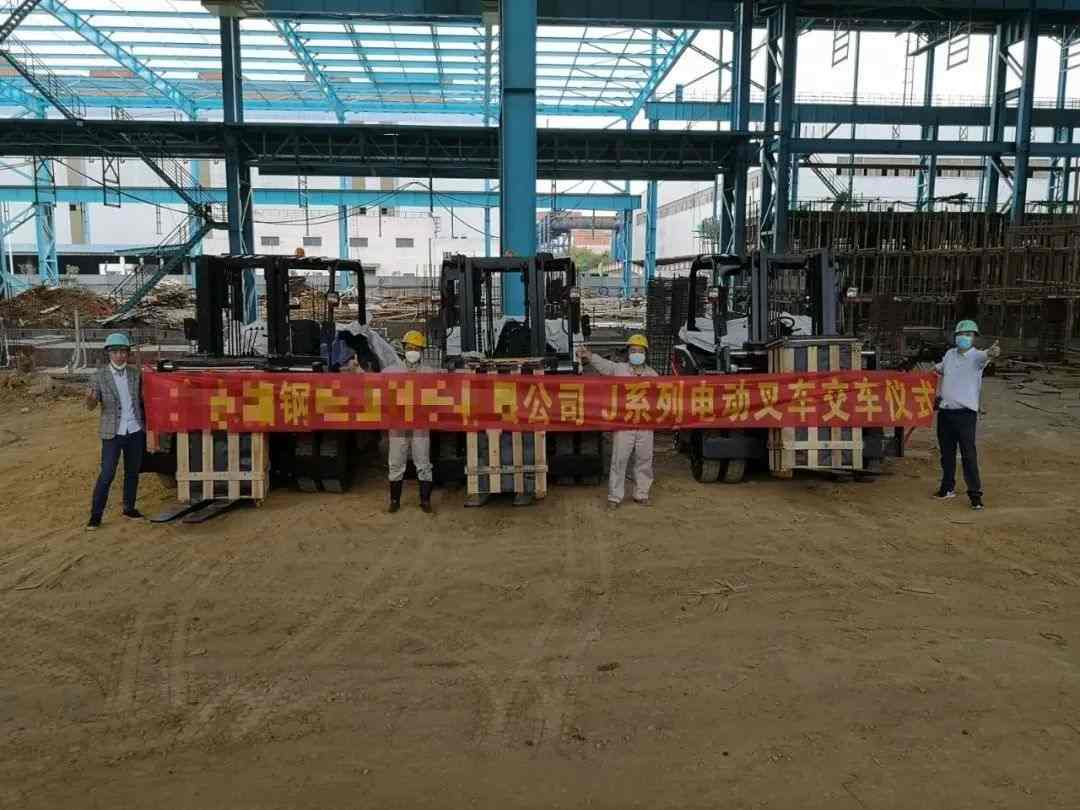 杭叉电动叉车助力钢铁行业绿色转型(图2)