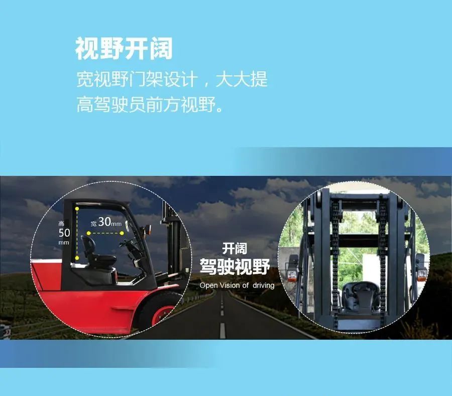 杭叉集团：全球叉车领军者，智能智造引领行业(图5)