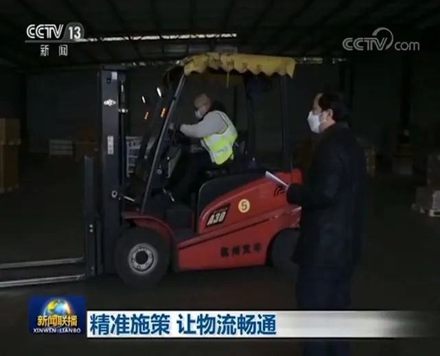 物流企业应对疫情挑战 杭叉助力智能升级(图2)