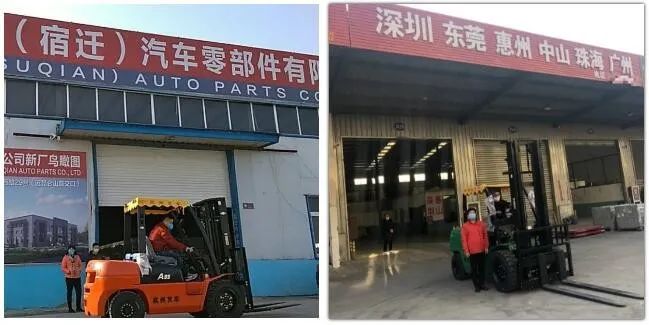 杭叉集团复工复产：稳产保供护航客户生产(图6)