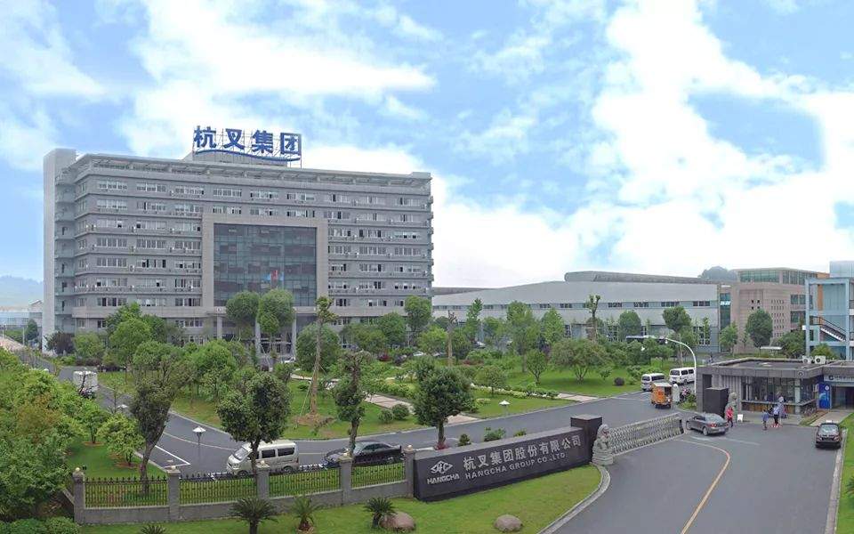 杭州市副市长调研杭叉集团复工准备与防疫措施(图2) 杭州市副市长调研杭叉集团复工准备与防疫措施(图2)