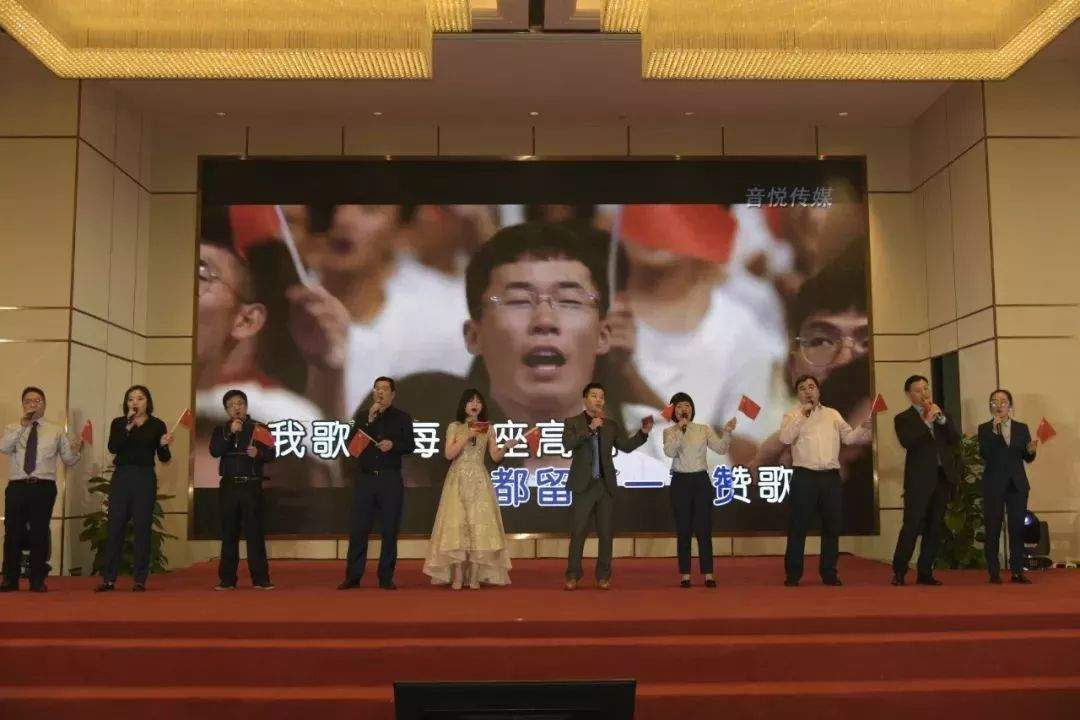 强主业 铸精品 逐梦想 —杭叉集团2020年年会暨2019年度先进表彰大会胜利召开(图10) 强主业 铸精品 逐梦想 —杭叉集团2020年年会暨2019年度先进表彰大会胜利召开(图10)