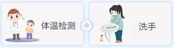 叉车防疫指南来了,安全效率两不误!(图8) 叉车防疫指南来了,安全效率两不误!(图8)