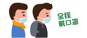 叉车防疫指南来了,安全效率两不误!(图6) 叉车防疫指南来了,安全效率两不误!(图6)