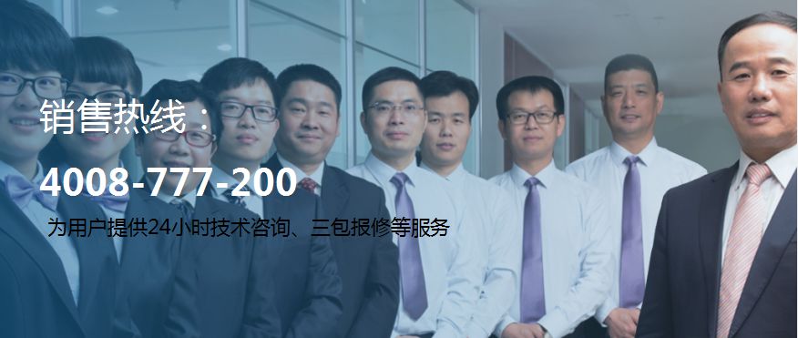 疫情期间 不出门!杭州叉车线上服务帮您忙!(图3) 疫情期间 不出门!杭州叉车线上服务帮您忙!(图3)