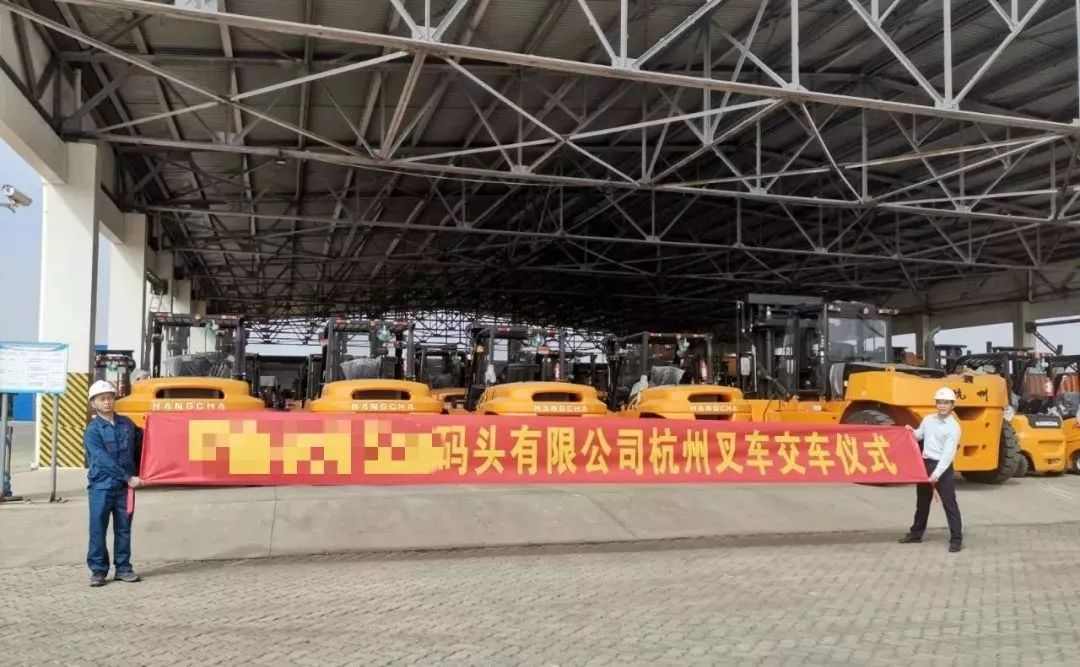 官宣!杭叉成为某石油集团官方合作伙伴(图2) 官宣!杭叉成为某石油集团官方合作伙伴(图2)