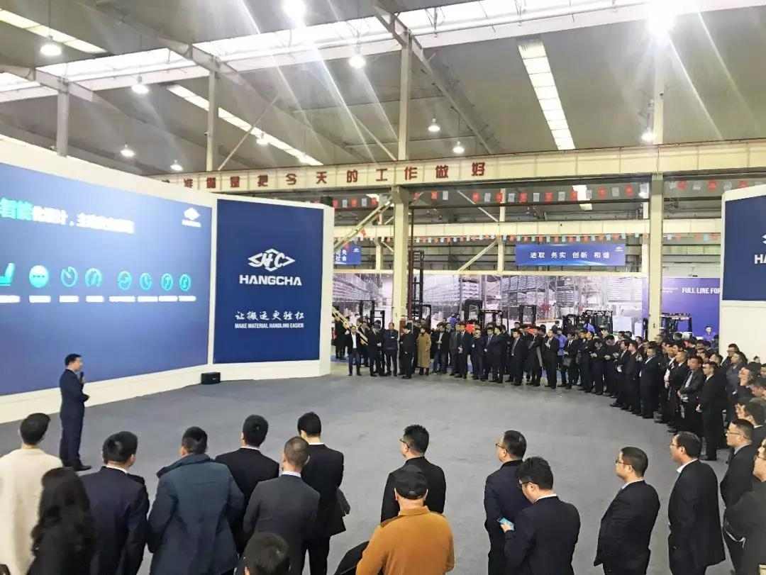 新趋势,新挑战,新未来——杭叉集团2019年度销售工作会议圆满召开(图6) 新趋势,新挑战,新未来——杭叉集团2019年度销售工作会议圆满召开(图6)