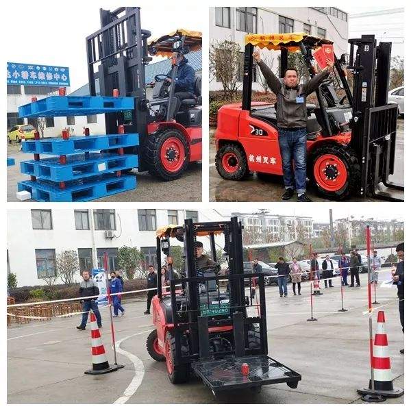 2019年池州市青阳县叉车工职业技能竞赛圆满成功(图3) 2019年池州市青阳县叉车工职业技能竞赛圆满成功(图3)