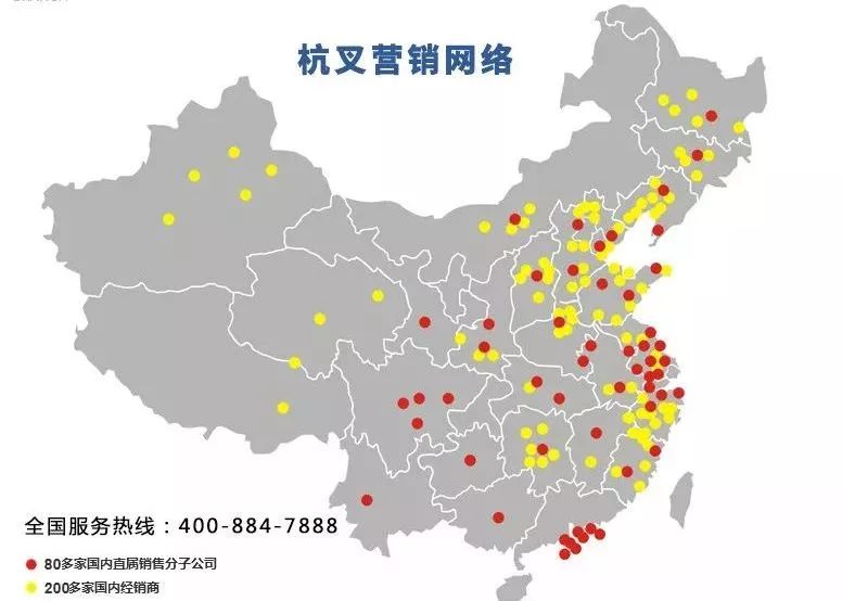关于叉车的7个冷知识:蓄电池叉车到底比柴油叉车省多少钱?(图14) 关于叉车的7个冷知识:蓄电池叉车到底比柴油叉车省多少钱?(图14)