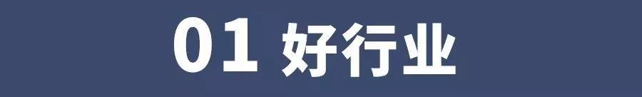 早看早赚!杭叉招募仓储车区域独家代理!(图2) 早看早赚!杭叉招募仓储车区域独家代理!(图2)