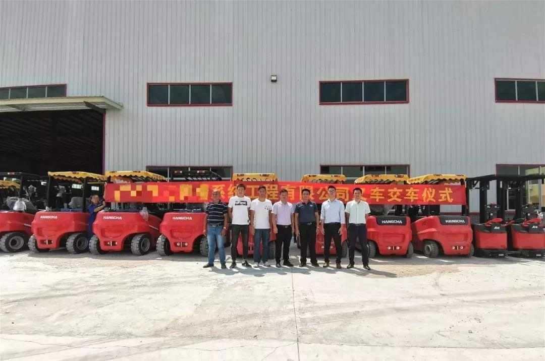 早看早赚!杭叉招募仓储车区域独家代理!(图5) 早看早赚!杭叉招募仓储车区域独家代理!(图5)