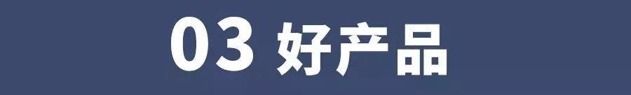早看早赚!杭叉招募仓储车区域独家代理!(图12) 早看早赚!杭叉招募仓储车区域独家代理!(图12)