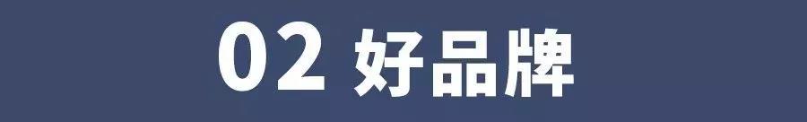 早看早赚!杭叉招募仓储车区域独家代理!(图6) 早看早赚!杭叉招募仓储车区域独家代理!(图6)