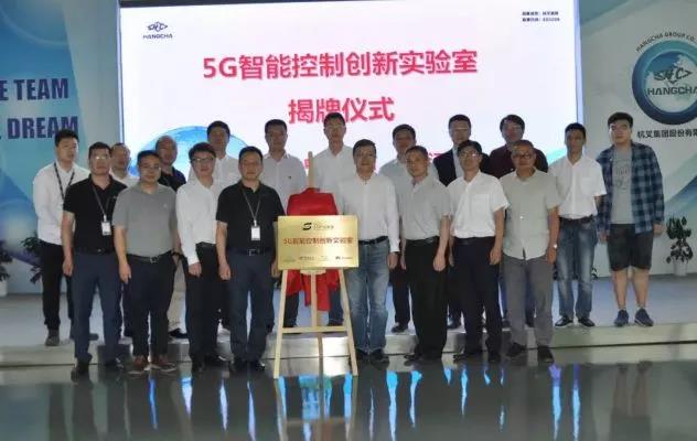 早看早赚!杭叉招募仓储车区域独家代理!(图8) 早看早赚!杭叉招募仓储车区域独家代理!(图8)