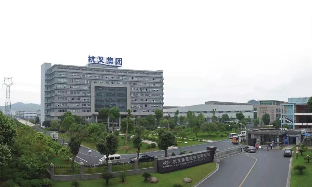 早看早赚!杭叉招募仓储车区域独家代理!(图7) 早看早赚!杭叉招募仓储车区域独家代理!(图7)