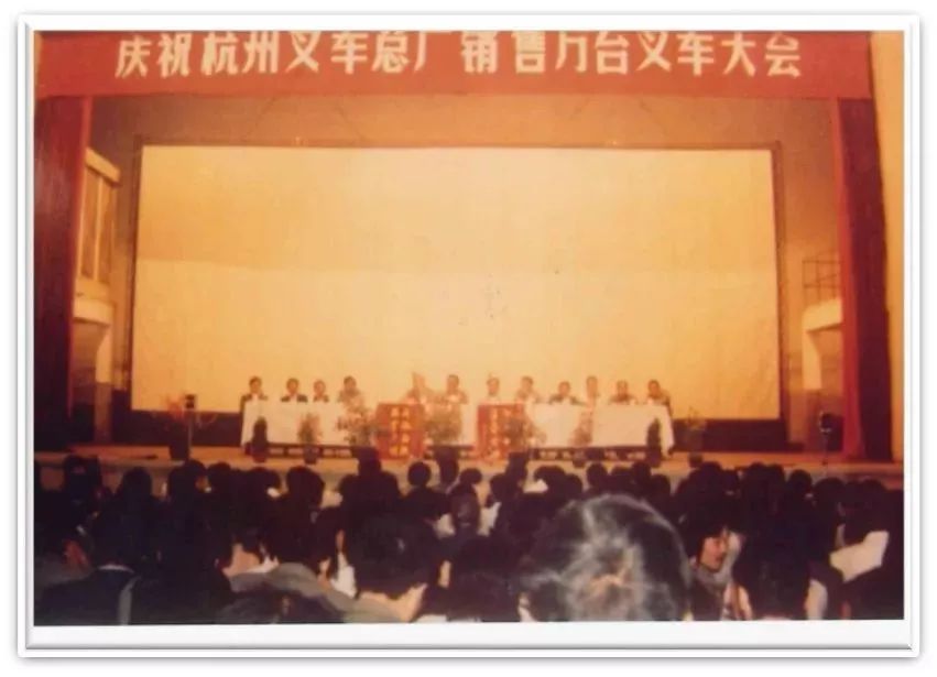 杭叉时光博物馆来袭，寻找属于你的杭叉记忆！(图6)