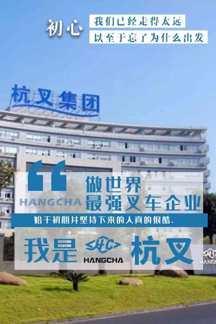 始于初心并坚持下来的人真的很酷(图9) 始于初心并坚持下来的人真的很酷(图9)