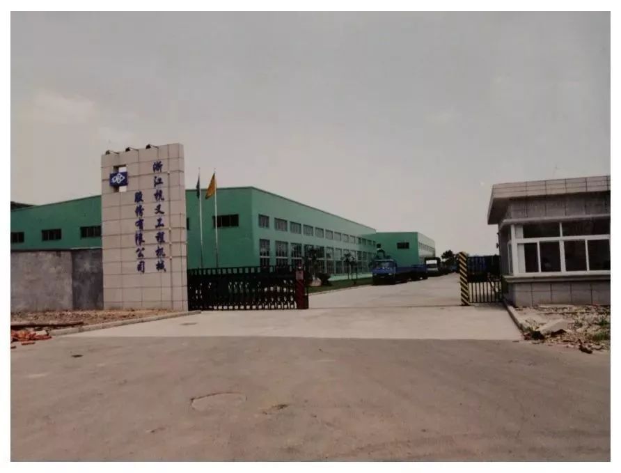 杭叉时光博物馆来袭，寻找属于你的杭叉记忆！(图7)