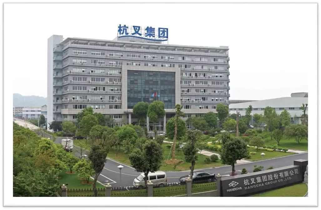 杭叉时光博物馆来袭，寻找属于你的杭叉记忆！(图8)