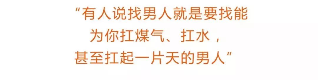 杭叉X系列内燃叉车：你想要的样子我都有！(图7)