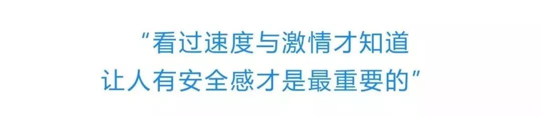 杭叉X系列内燃叉车：你想要的样子我都有！(图11)