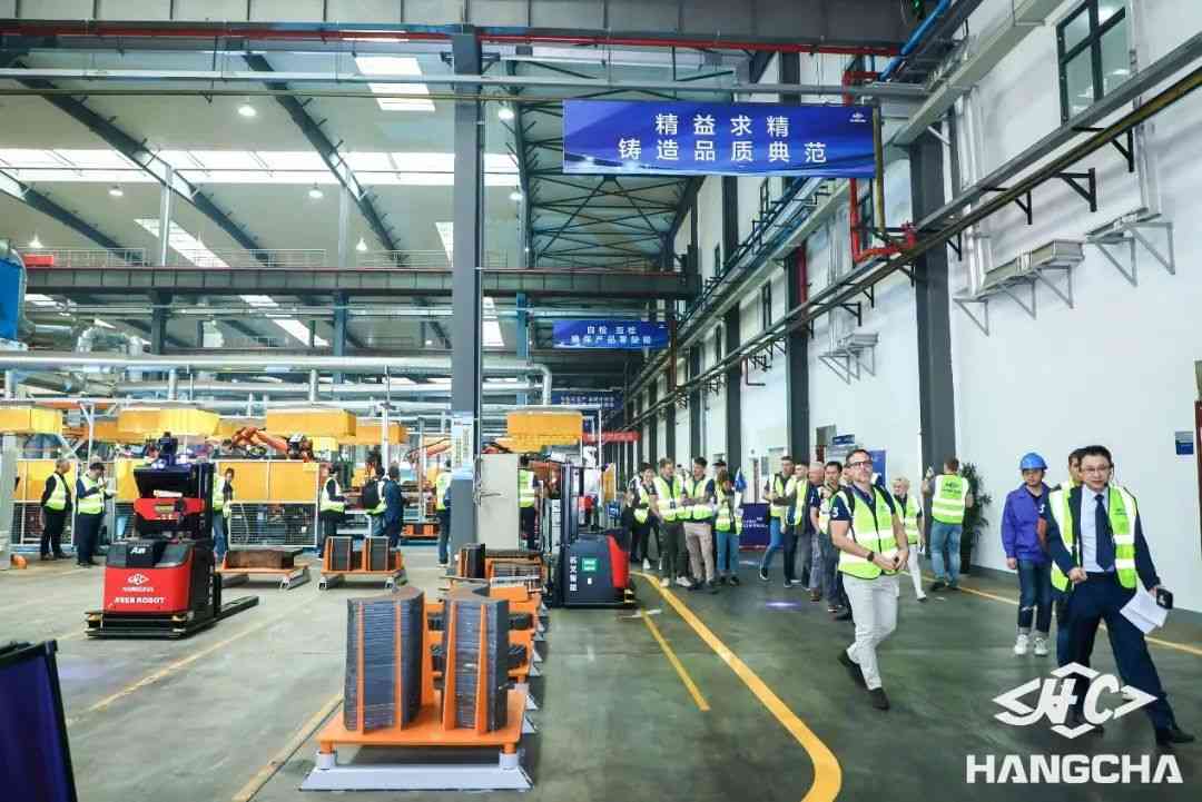 请进杭叉的世界 走出世界的杭叉 --2019年杭叉集团第三届全球代理商大会圆满闭幕(图6)