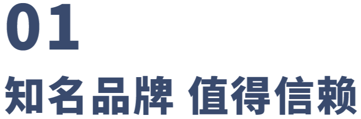 XC锂电叉车：从电池开始，我就与众不同了！(图3)