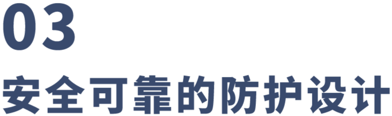 XC锂电叉车：从电池开始，我就与众不同了！(图9)