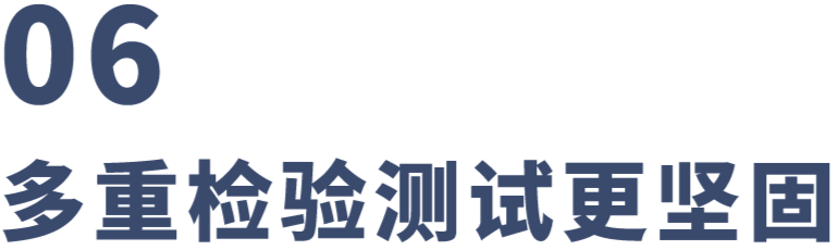 XC锂电叉车：从电池开始，我就与众不同了！(图17)