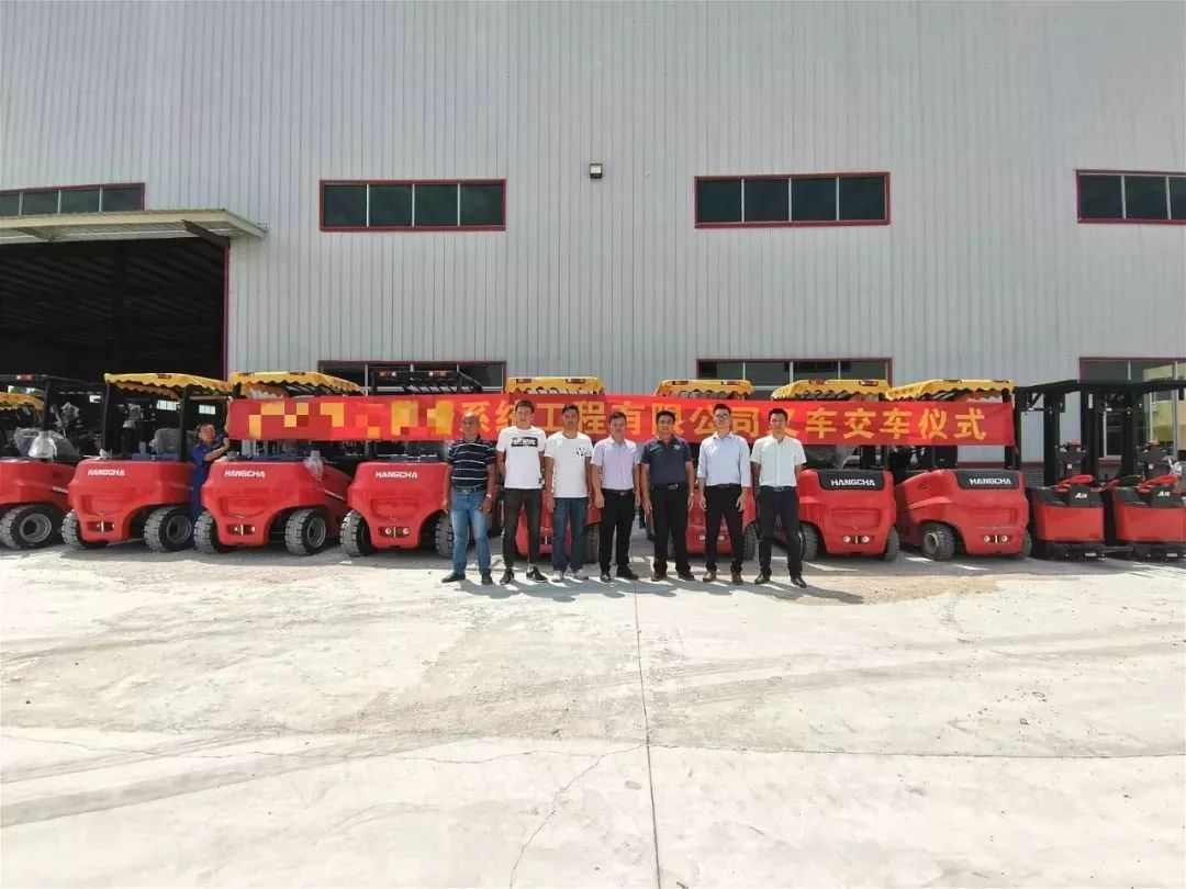 用品质说话！杭叉交付某工程企业数十台车(图2)