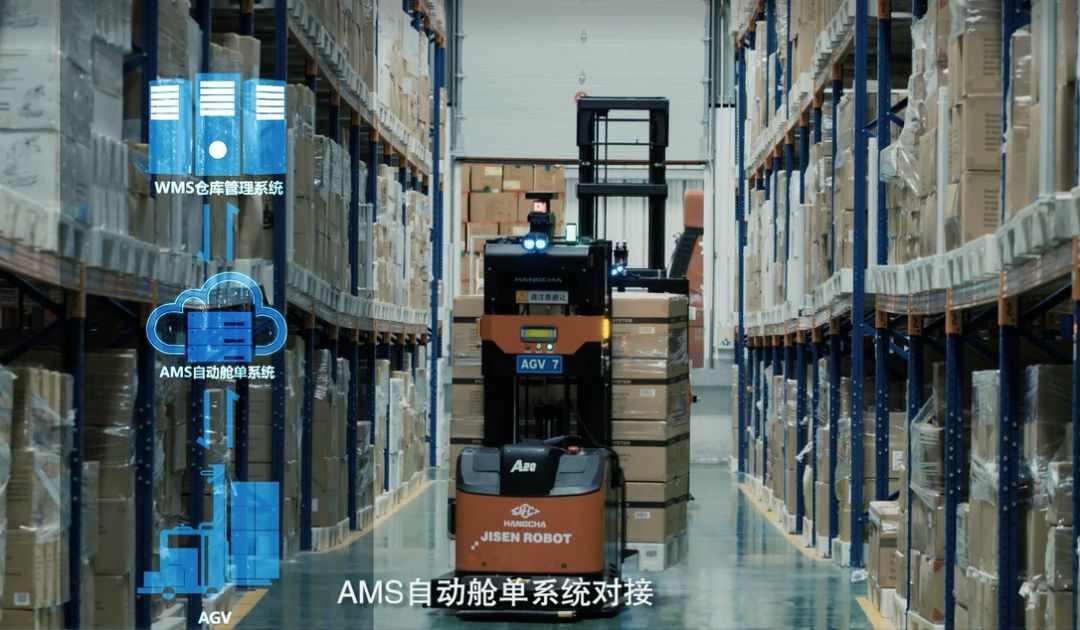 杭叉集团喜获全国5G大奖(图4)