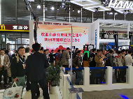 杭叉聚焦高端制造 助叉车行业高质量发展 ——杭叉集团在CeMAT展发布多款产品(图7)