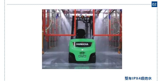 杭叉耐高磁叉车批量交付青海某电解铝厂(图4)