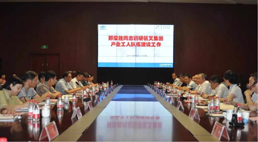 市人大常委会调研杭叉集团产业工人队伍建设(图4)