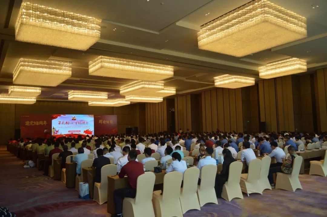 杭叉集团庆七一主题大会回顾 党建引领企业高质量发展(图2)